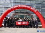 开云体育下载-敌强我弱，鲁能队力拔头筹获胜的简单介绍