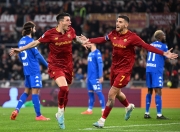 开云平台-关于意甲喜出望外：罗马成功晋级的信息