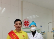 开云下载-包含新援助力球队士气提升，备战决赛大有希望的词条