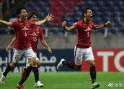 开云体育官网-名古屋鲸八连胜，登顶积分榜的简单介绍