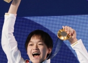 开云体育官方网站-刷新世界纪录，我国选手斩获金牌