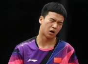 开云体育APP下载-包含比利时乒乓球队爆冷瑞典乒乓球队，水谷隼打破历史纪录的词条