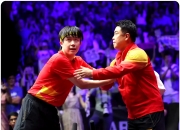 开云体育官方网站-韩国乒乓球队完胜英国乒乓球队，王皓惊艳世界