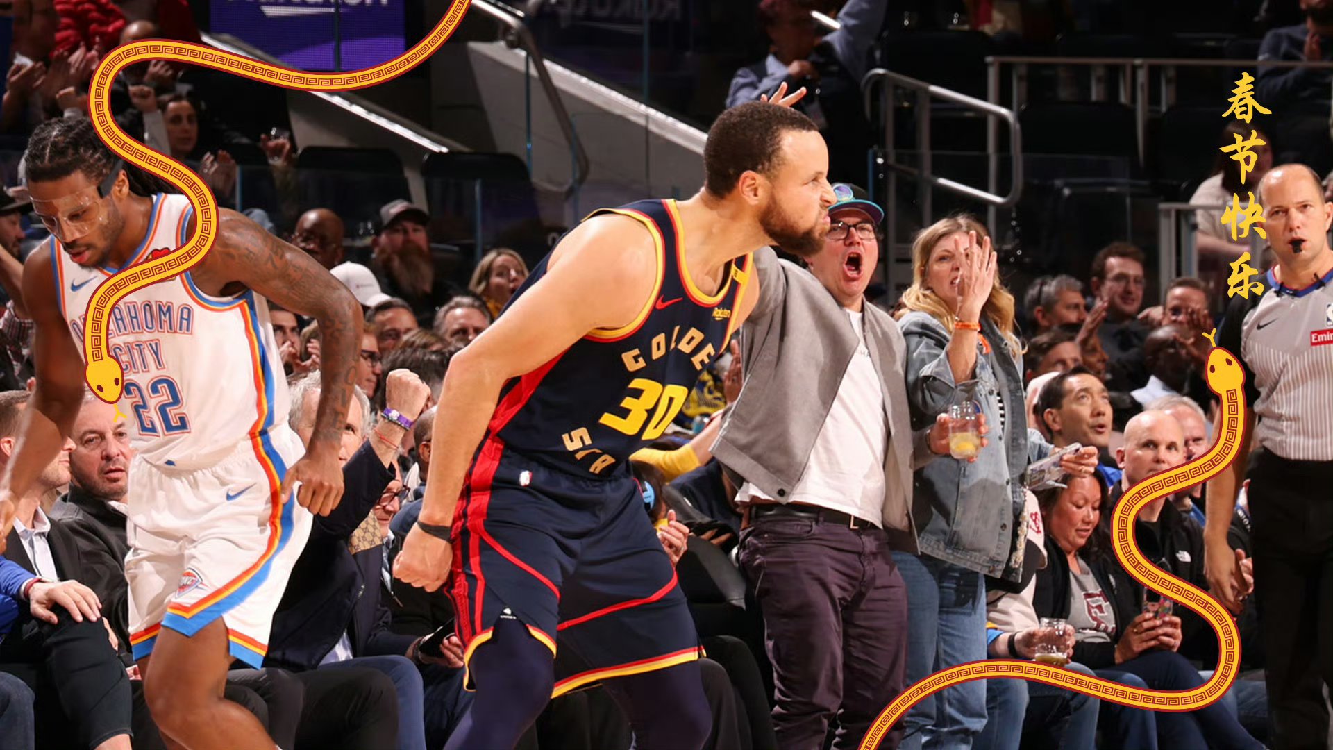 包含热火B队爆冷南韩男篮，库里关键制胜的词条