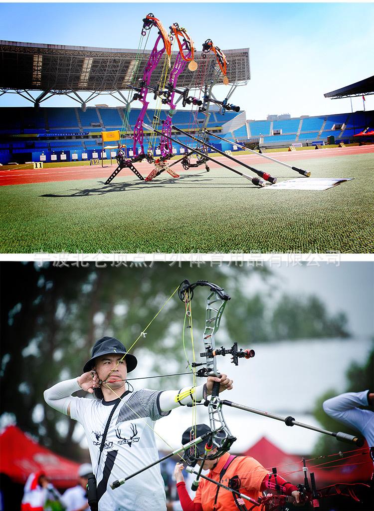 新西兰选手在射箭比赛中刷新记录 新西兰选手在射箭比赛中刷新记录