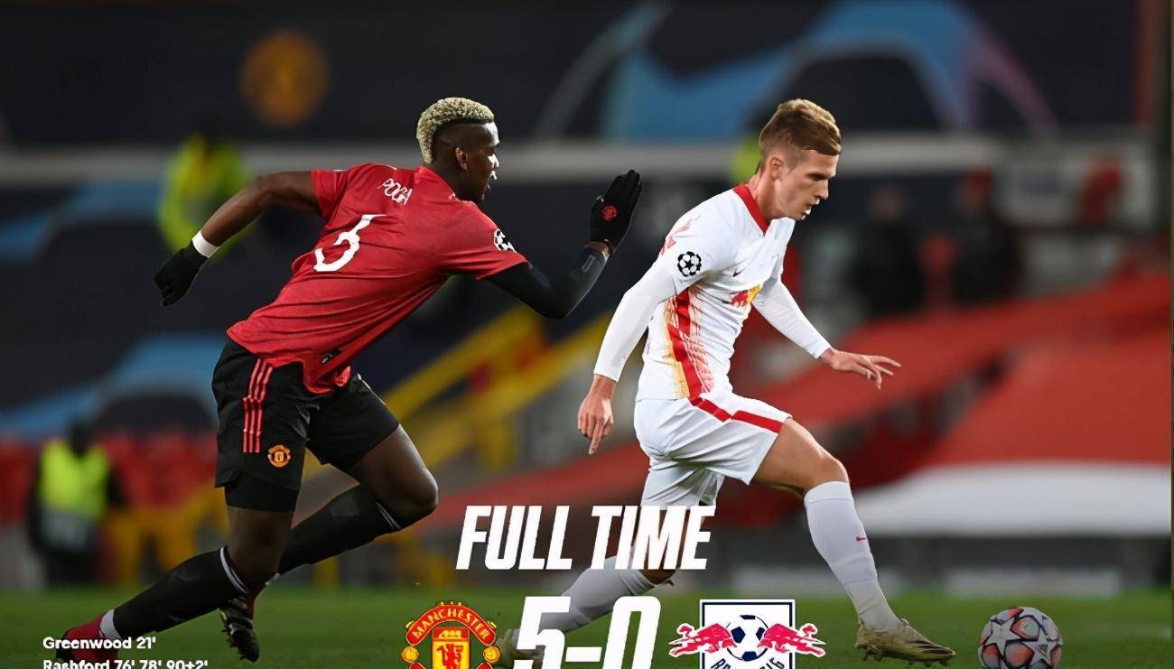 皇家社会主场告捷,稳坐积分榜前列的简单介绍