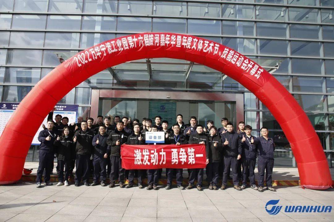 敌强我弱，鲁能队力拔头筹获胜的简单介绍