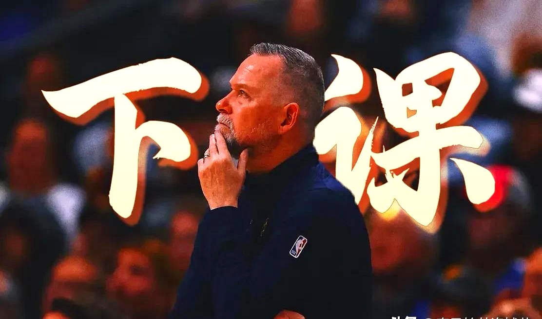 包含球员状态起伏不定需提高训练储备,保持稳定的词条 包含球员状态起伏不定需提高训练储备,保持稳定的词条