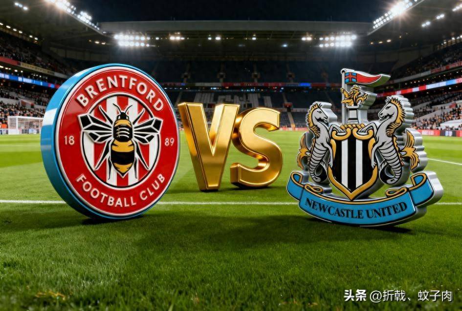 纽卡斯尔联终场平局，保持不败的简单介绍