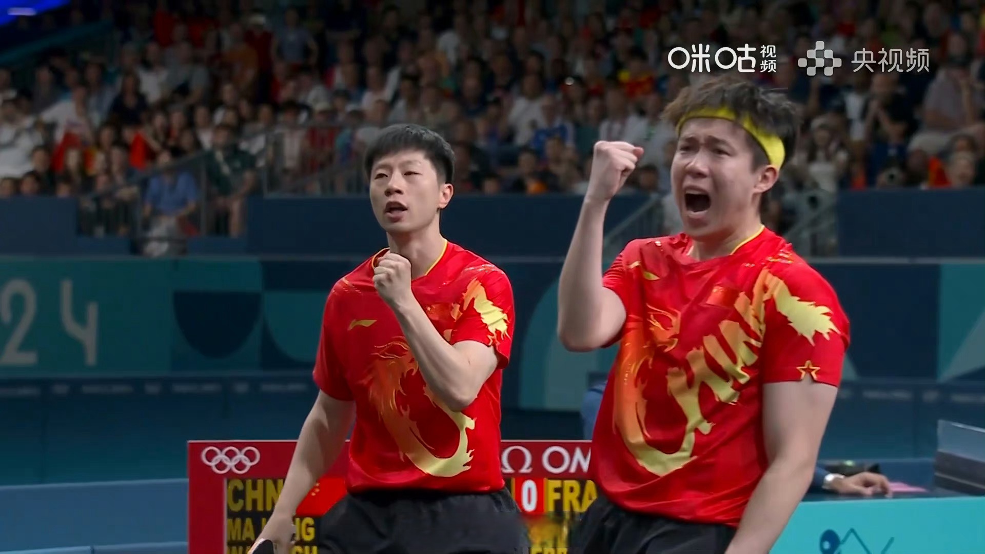 中国队险胜葡萄牙队，马龙关键制胜