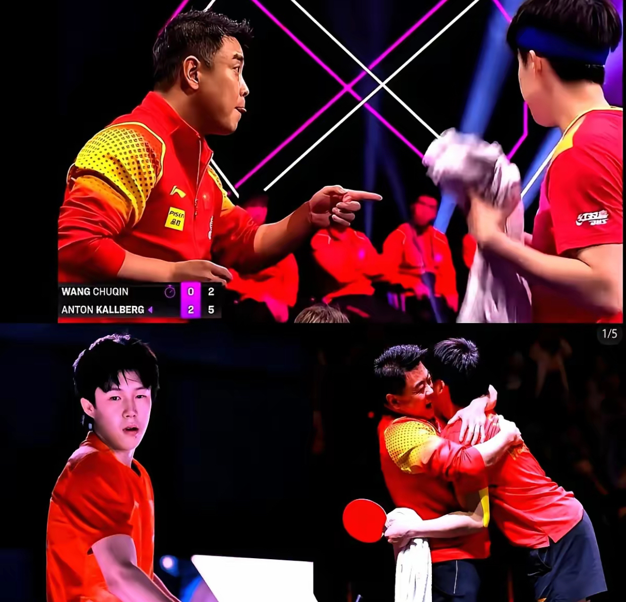 包含英国乒乓球队血洗日本乒乓球队，王皓一己之力扛起全队的词条