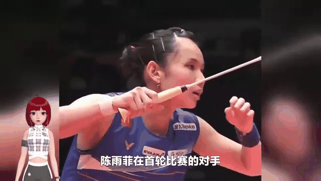 关于印尼队鏖战丹麦队，戴资颖高光表现的信息